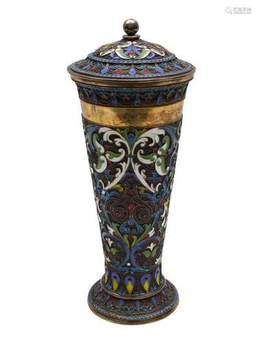 RUSSIAN GILT AND ENAMEL SILVER LIDDED BEAKER