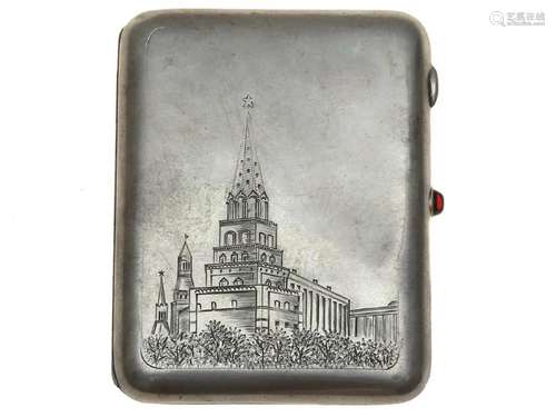 MOSCOW STATE UNIVERSITY SILVER CIGARETTE CASE