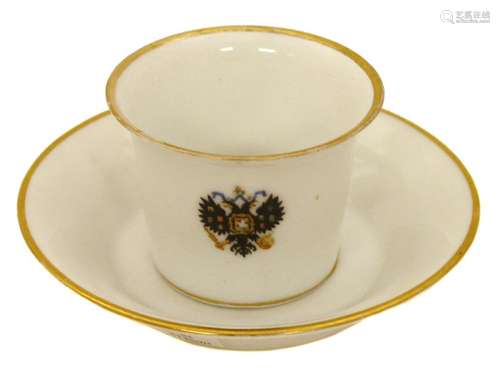 RUSSIAN IMPERIAL PORCELAIN CUP SAUCER BY KUZNETSOV