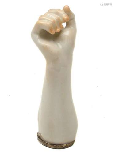 PORCELAIN SILVER ARM SEAL BY MEISSEN, 19TH CEN.