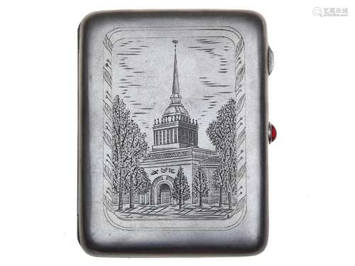 SOVIET GILT SILVER CIGARETTE CASE WITH GEM LOCK