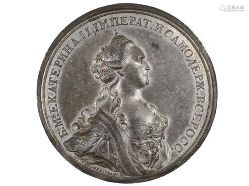 RUSSIAN CATHERINE II MEDAL ST. ISAAC CATHEDRAL