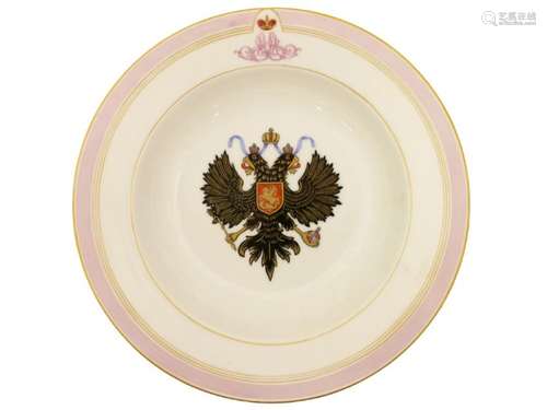 RUSSIAN IMPERIAL PORCELAIN FACTORY PLATE, 1913