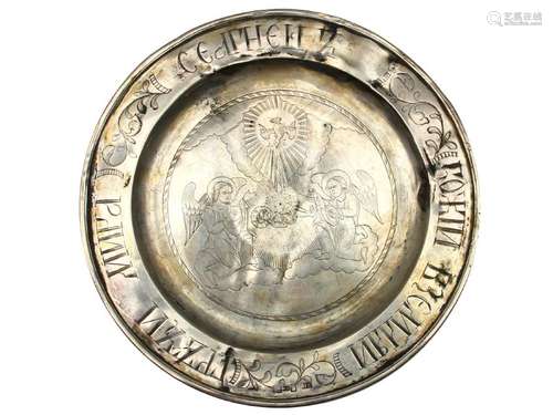 RUSSIAN ORTHODOX CHURCH SILVER DISCOS, 19TH CEN.