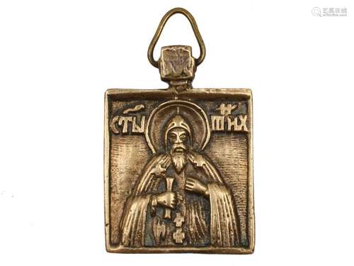 RUSSIAN CAST BRONZE ICON OF TIKHON LUKHSKIY, 18 C