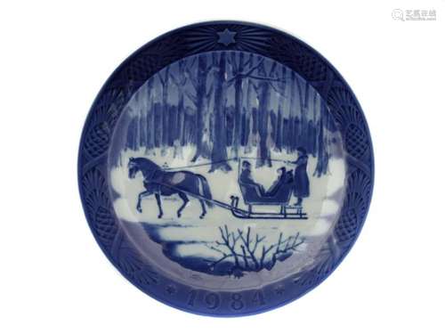 ROYAL COPENHAGEN CHRISTMAS TREE PORCELAIN PLATE