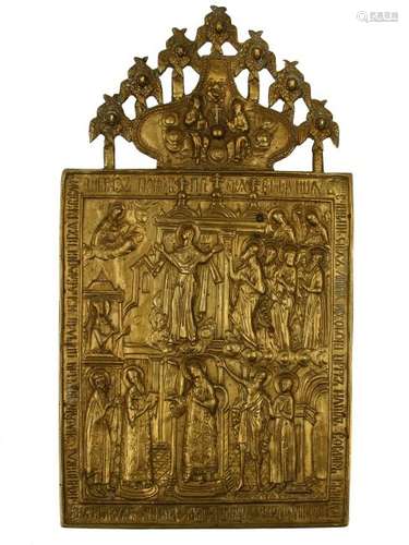 RUSSIAN ORTHODOX CAST BRASS ICON OF ANNUNCIATION