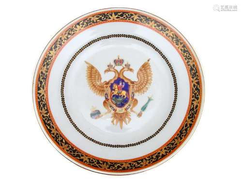 CHINESE EXPORT PORCELAIN PLATE THE RUSSIAN MARKET