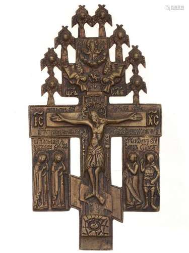 RUSSIAN ORTHODOX CAST BRONZE CROSS, 18TH C.