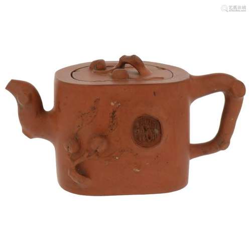 Yixing teapot.