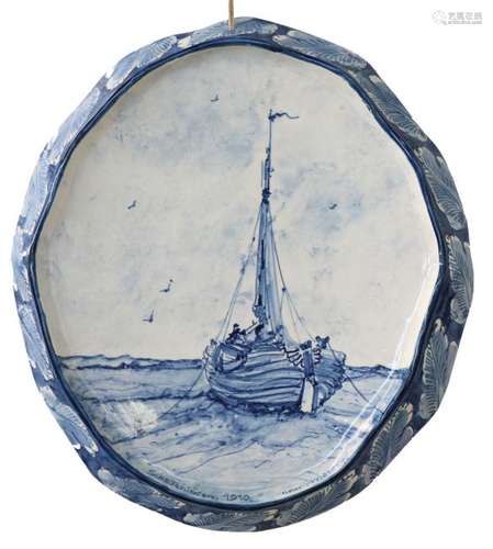 Delft blue wall plaque