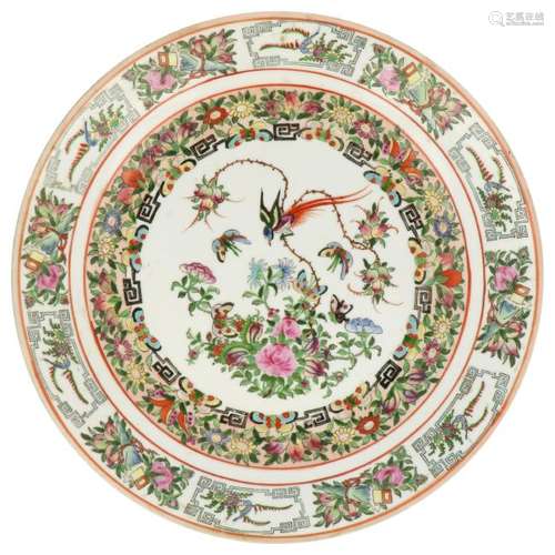 Decorated plate.