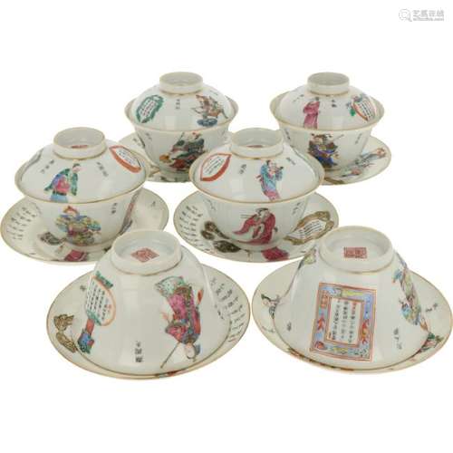 (6x) Covered cups and saucers.