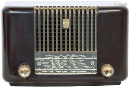 Philips radio.