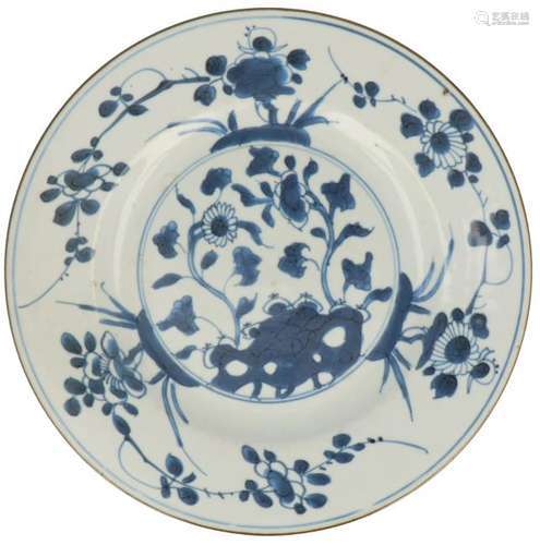 Porcelain plate.