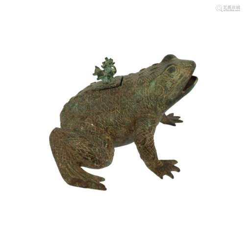 Bronze frog.