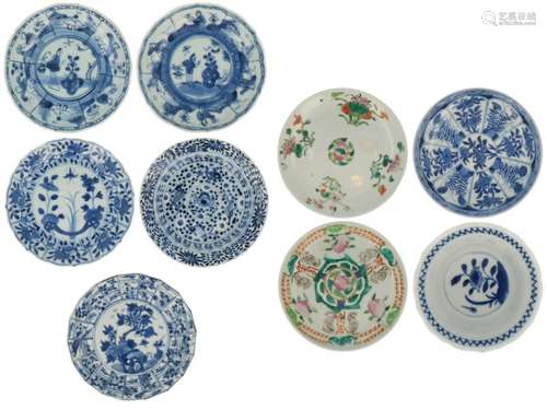 (9x) Lot of Chinese porcelain.