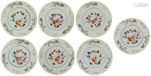 (7x) Piece set of Imari plates.