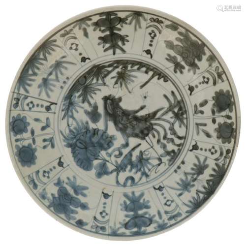 Decorated plate.