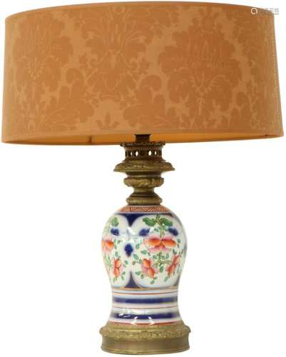 Table lamp.