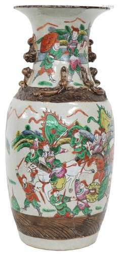 Nanking vase.