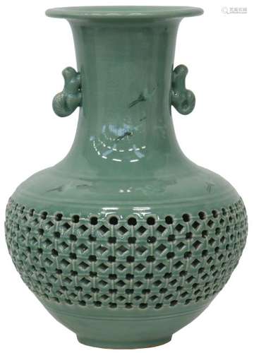 Celadon vase.