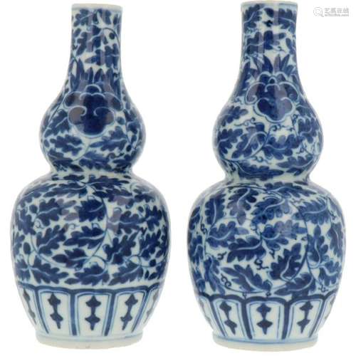 (2x) Knobby vases.