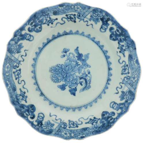 Porcelain plate.