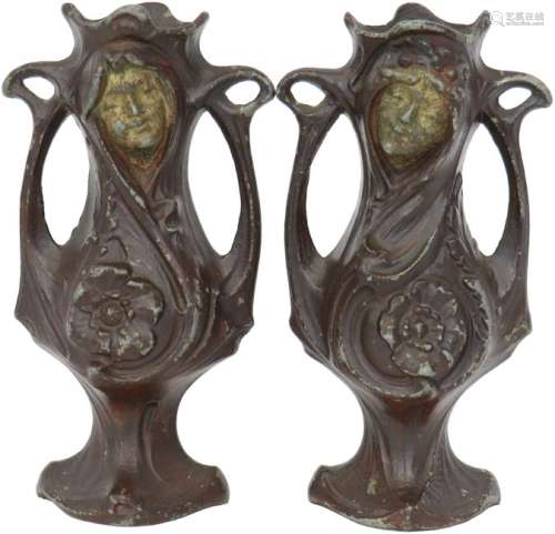 (2x) Zamac Ornamental Vases.