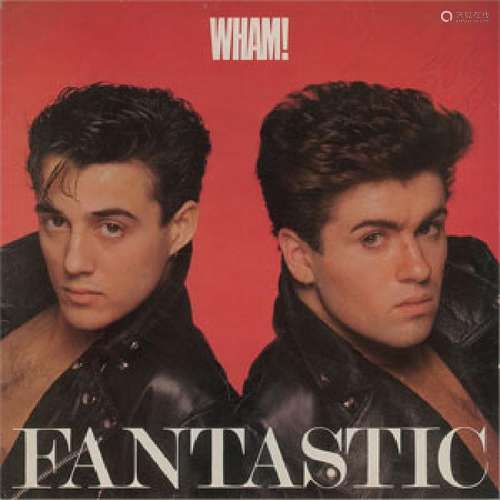 Wham! Signed Album