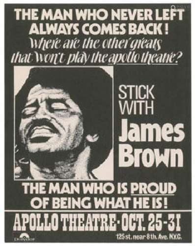 James Brown 1974 Apollo Theatre Handbill