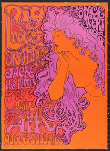 Big Brother and the Holding Company 1967 Sausalito