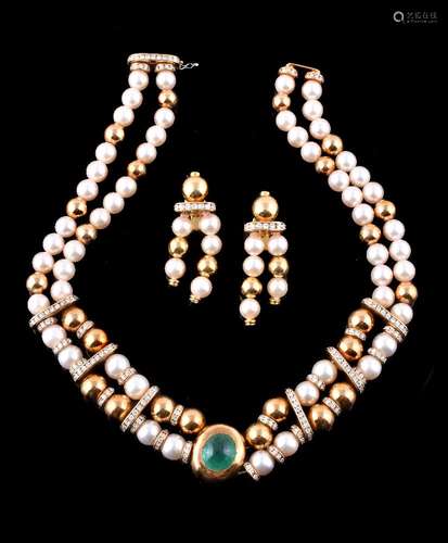 An emerald, diamond, and cultured pearl necklace by Jahan