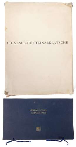 Chinesische Steinabklatche 34 Reproduktionen nach Chinesischen Stein Abklatschen aus [...]