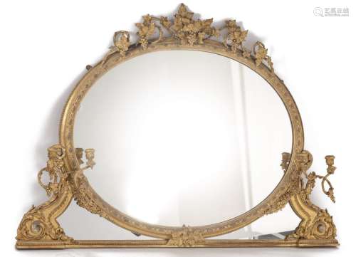 Joli miroir anglais de cheminée à parcloses en bois sculpté et doré à décor de [...]