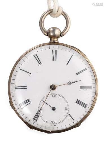 Montre de poche vers 1883-1889 sans marque, boîte. N° couvercle intérieur 8792 [...]