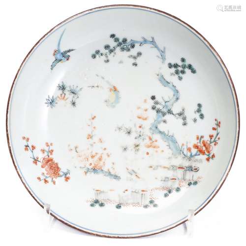 Petite coupe en porcelaine de Chine dans le style Kakiémon à décor de fleurs de [...]