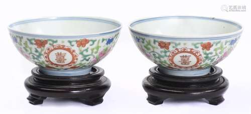 Paire de bols en porcelaine de Chine, 