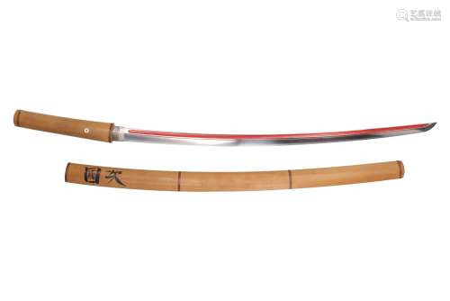 Katana, Kunitsugu, Nagasa 65 cm. Mei: Kunutsugu. 1469-1487. Blade in Shirasaya with inscription.