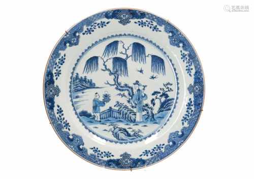 A blue and white porcelain charger, decorated with long Eliza and little boy. Unmarked. China,
