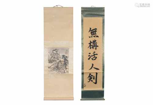 Lot of two scrolls depicting characters and a mountainous landscape. China, 20th century. Dim. 134 x