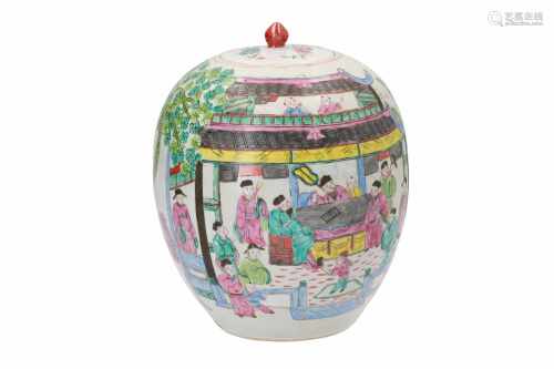 A polychrome porcelain lidded jar, decorated with figures in a garden and pavilion. Unmarked. China,