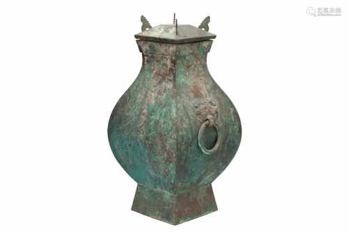 A square shaped bronze Fanghu or Fangzhong. China, Han, 206 BC - AD 220 or later. H. 40,5 cm.