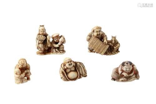 Lot of five netsuke, 1) Ivory Daikoku with coins in bag and a rat. Signed. H. 3 cm. 2) Ivory with