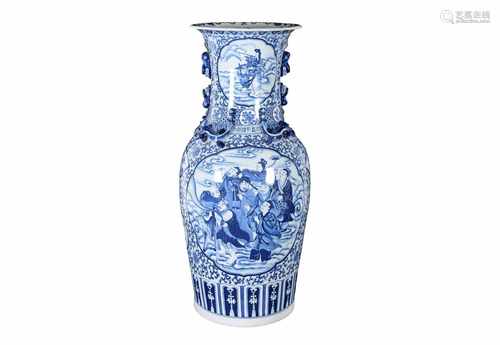 A blue and white porcelain vase with handles in the shape of qilins, decorated with figures, flowers