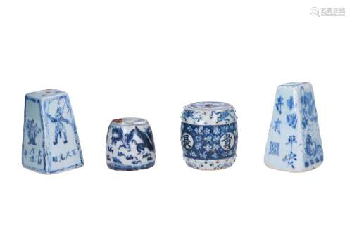 Lot of four blue and white porcelain candle stands. All unmarked, with seal stamps. China, Ming or