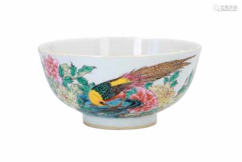 A polychrome porcelain bowl, decorated with birds, flowers and a poem. Marked with seal mark