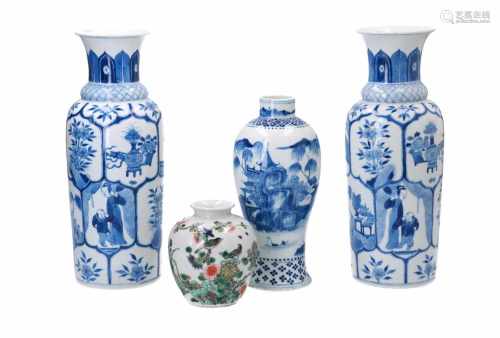 A pair of blue and white porcelain vases, decorated with long Elizas and little boys. The neck