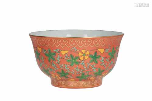 A polychrome porcelain bowl, decorated with flowers and gourds. Marked with 4-character mark Yan