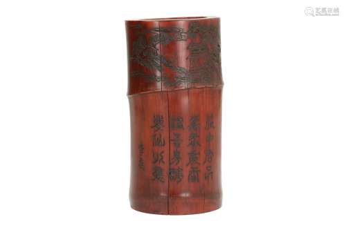 A bamboo brush pot with carved decor of figures in a pavilion and a poem. Signed Li Geng. China, ca.